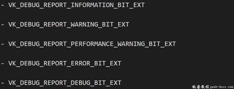 Vulkan Validation layers