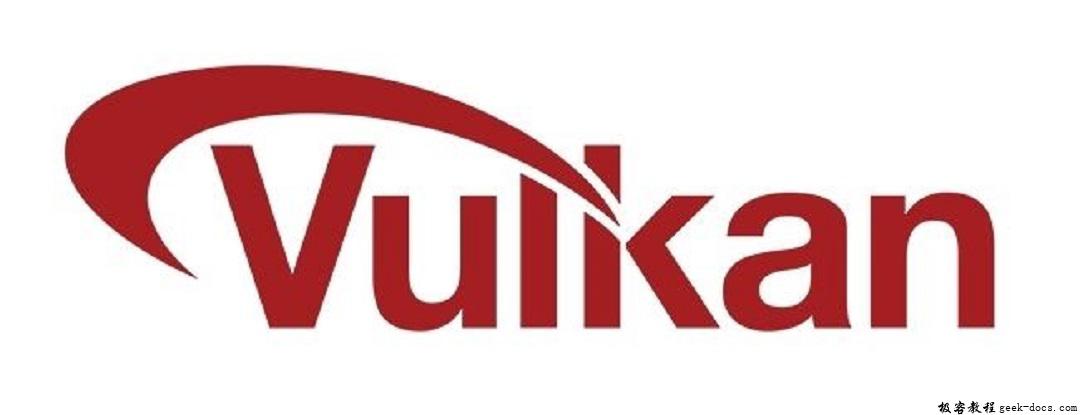 Vulkan 教程